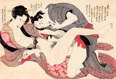 Two Lovers by Yanagawa Shigenobu